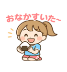 スポーツの日☆元気いっぱい応援スタンプ（個別スタンプ：17）