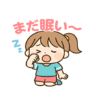 スポーツの日☆元気いっぱい応援スタンプ（個別スタンプ：18）