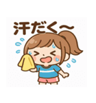 スポーツの日☆元気いっぱい応援スタンプ（個別スタンプ：19）