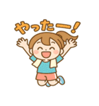 スポーツの日☆元気いっぱい応援スタンプ（個別スタンプ：22）
