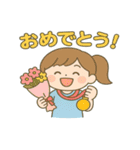 スポーツの日☆元気いっぱい応援スタンプ（個別スタンプ：23）