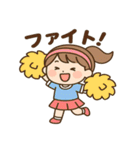 スポーツの日☆元気いっぱい応援スタンプ（個別スタンプ：24）