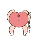 ♡ハートちゃんのスタンプ♡（個別スタンプ：2）