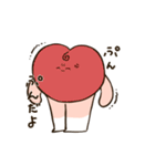 ♡ハートちゃんのスタンプ♡（個別スタンプ：7）