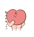 ♡ハートちゃんのスタンプ♡（個別スタンプ：10）