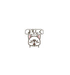 超ちいさいフレブル(ホワイト)（個別スタンプ：13）
