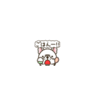 超ちいさいフレブル(ホワイト)（個別スタンプ：21）