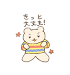 くまのみみちゃん Happy Days♪（個別スタンプ：3）
