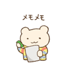 くまのみみちゃん Happy Days♪（個別スタンプ：10）