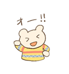 くまのみみちゃん Happy Days♪（個別スタンプ：12）