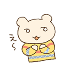 くまのみみちゃん Happy Days♪（個別スタンプ：14）