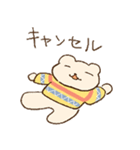 くまのみみちゃん Happy Days♪（個別スタンプ：15）