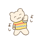 くまのみみちゃん Happy Days♪（個別スタンプ：16）