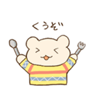 くまのみみちゃん Happy Days♪（個別スタンプ：20）