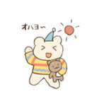 くまのみみちゃん Happy Days♪（個別スタンプ：35）