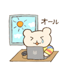 くまのみみちゃん Happy Days♪（個別スタンプ：36）