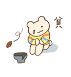 くまのみみちゃん Happy Days♪（個別スタンプ：40）