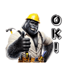 ゴリラ×現場監督3！リアル3D大工（個別スタンプ：8）