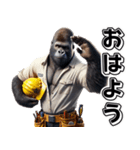ゴリラ×現場監督3！リアル3D大工（個別スタンプ：9）