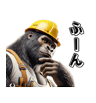 ゴリラ×現場監督3！リアル3D大工（個別スタンプ：18）