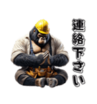 ゴリラ×現場監督3！リアル3D大工（個別スタンプ：31）