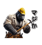 ゴリラ×現場監督3！リアル3D大工（個別スタンプ：34）