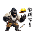 ゴリラ×現場監督3！リアル3D大工（個別スタンプ：37）