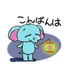 Kacoの小象のスタンプ3（個別スタンプ：3）