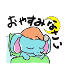 Kacoの小象のスタンプ3（個別スタンプ：4）