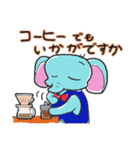 Kacoの小象のスタンプ3（個別スタンプ：5）