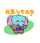 Kacoの小象のスタンプ3（個別スタンプ：10）