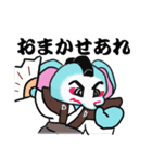 Kacoの小象のスタンプ3（個別スタンプ：14）