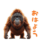オラウータンの日常スタンプ！3Dリアル（個別スタンプ：7）