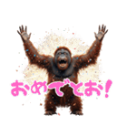 オラウータンの日常スタンプ！3Dリアル（個別スタンプ：11）