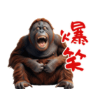 オラウータンの日常スタンプ！3Dリアル（個別スタンプ：22）