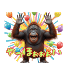 オラウータンの日常スタンプ！3Dリアル（個別スタンプ：26）