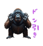 オラウータンの日常スタンプ！3Dリアル（個別スタンプ：29）