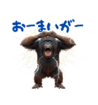 オラウータンの日常スタンプ！3Dリアル（個別スタンプ：31）