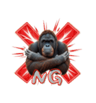 オラウータンの日常スタンプ！3Dリアル（個別スタンプ：32）