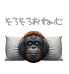 オラウータンの日常スタンプ！3Dリアル（個別スタンプ：35）