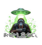 オラウータンの日常スタンプ！3Dリアル（個別スタンプ：39）