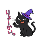 ハロウィン 魔女帽子の黒ねこスタンプ（個別スタンプ：3）