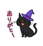 ハロウィン 魔女帽子の黒ねこスタンプ（個別スタンプ：5）