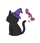 ハロウィン 魔女帽子の黒ねこスタンプ（個別スタンプ：14）