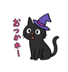 ハロウィン 魔女帽子の黒ねこスタンプ（個別スタンプ：15）