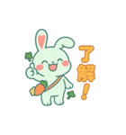 うさぎちゃんとゆるっと暮らし（個別スタンプ：2）