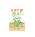 うさぎちゃんとゆるっと暮らし（個別スタンプ：5）