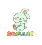 うさぎちゃんとゆるっと暮らし（個別スタンプ：8）