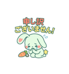 うさぎちゃんとゆるっと暮らし（個別スタンプ：10）