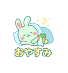 うさぎちゃんとゆるっと暮らし（個別スタンプ：13）